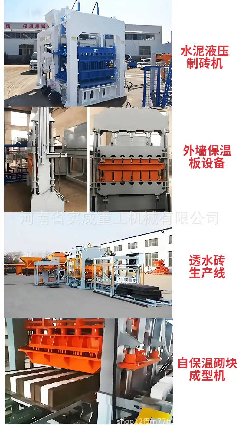 03详情页_07.jpg