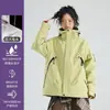 Chamarra cortavientos impermeable tres en uno estilo Luotuo para exteriores para mujer, abrigo de trabajo para empresa para hombre, LOGOTIPO personalizado