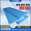 Nantong Tablero Personalizado de Poliestireno Extruido de Alta Densidad XPS Tablero Aislante Ignífugo Calefacción por Suelo Techo Pared Exterior Aislamiento Techo Tablero de Espuma