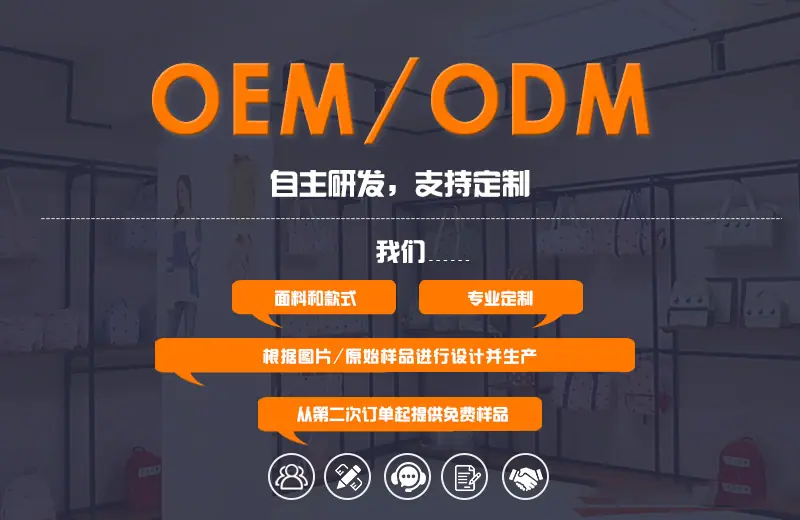 详情页-中文_01