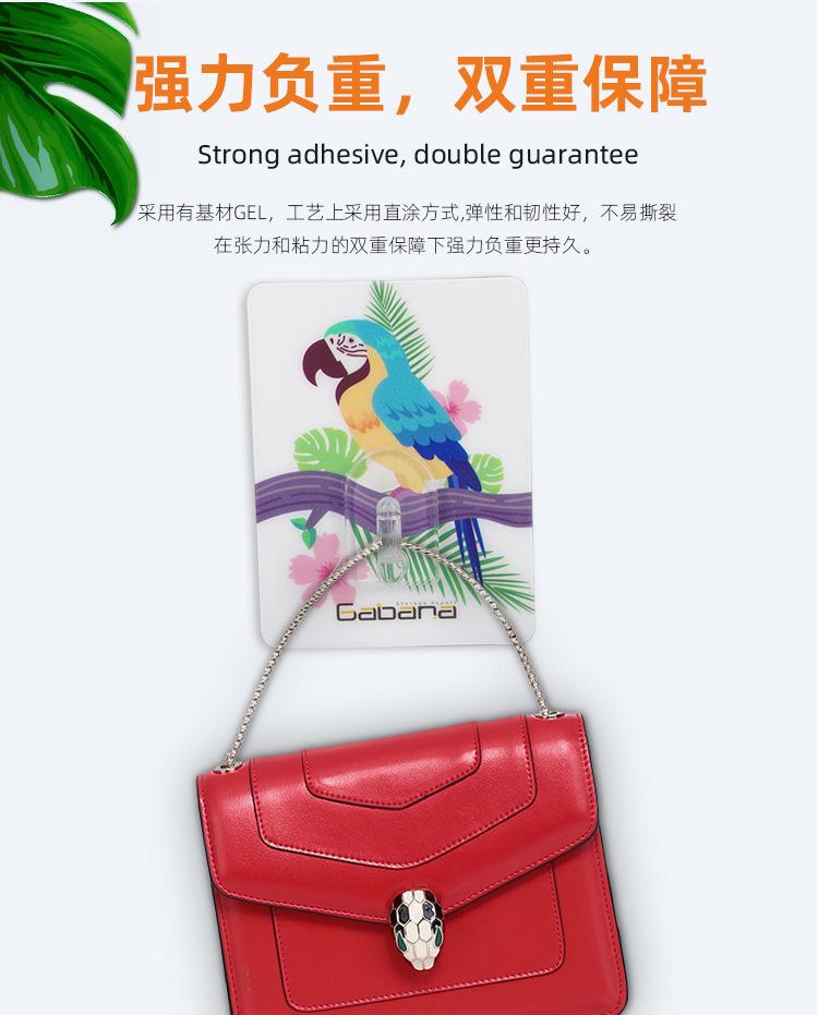 10款系列挂钩详情20190606_18.jpg