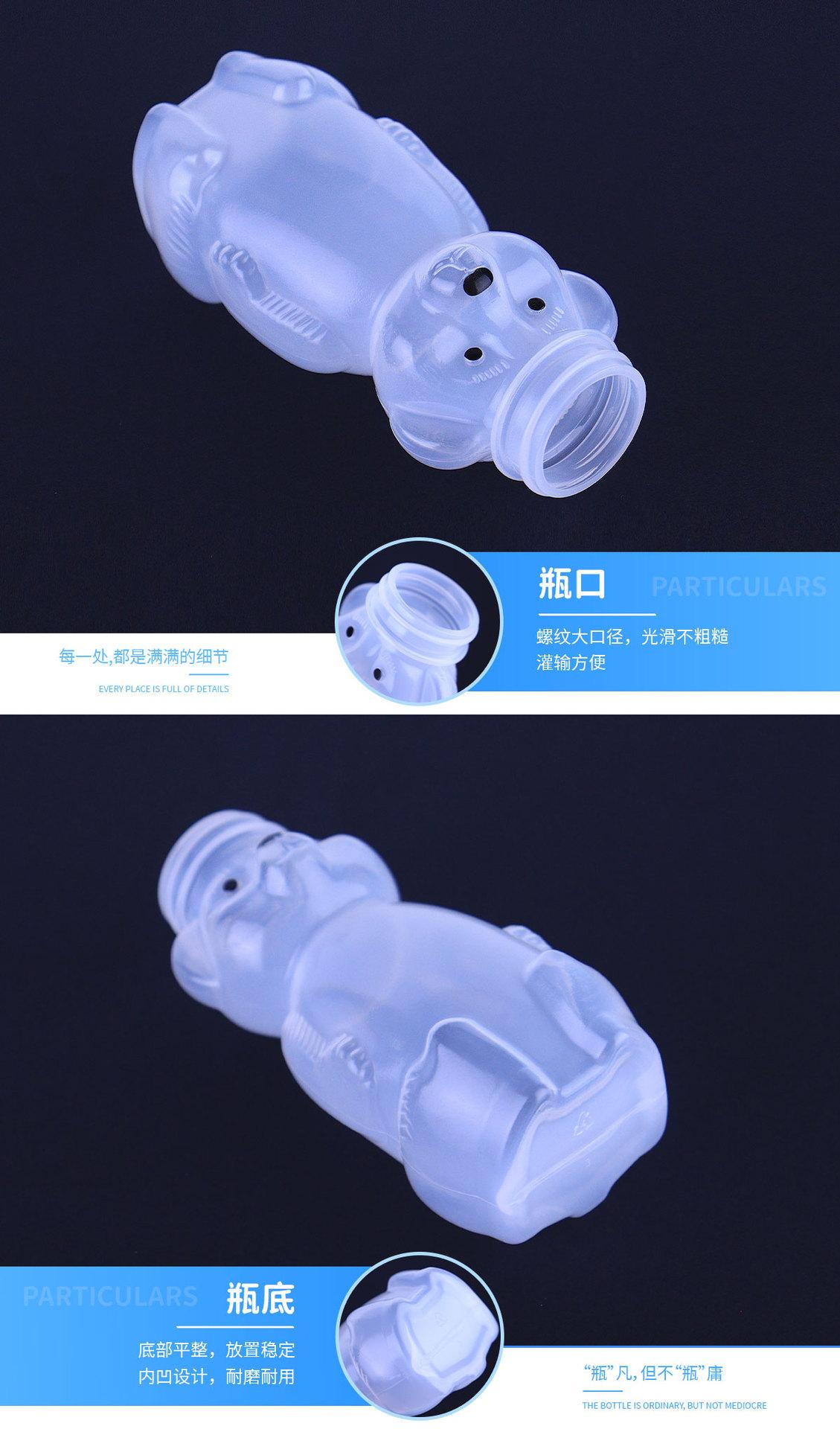 详情页_05