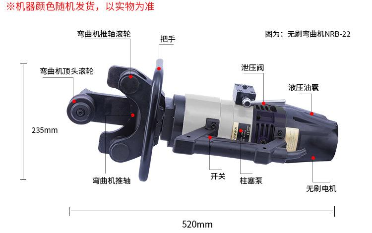参数_02 (2).jpg