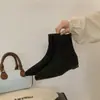 Botines retro de punta fina de tacón bajo estilo coreano para mujer, nuevos de otoño e invierno 2026, de gamuza, moda versátil, botas de moda que estilizan