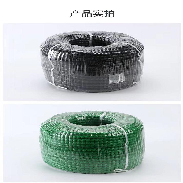 微信图片_202309151641381