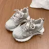 Zapatillas Dad Shell Head para Mujer 2026 Otoño Nuevas Versátiles Zapatos Forrest Gump Gama Alta Nicho Deportivas Casuales para Exteriores