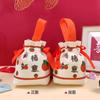 Bolsas de Dulces de Año Nuevo, Bolsas de Regalo de Lona para Recuerdos, Cajas de Regalo de Dulces para Bodas, Bolsas con Cordón de Estilo Chino al por Mayor