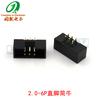 Conector de cable de bocina simple Zócalo JTAG 2.0/2.54 aguja recta aguja curva DC3-10/14/16/20/50p