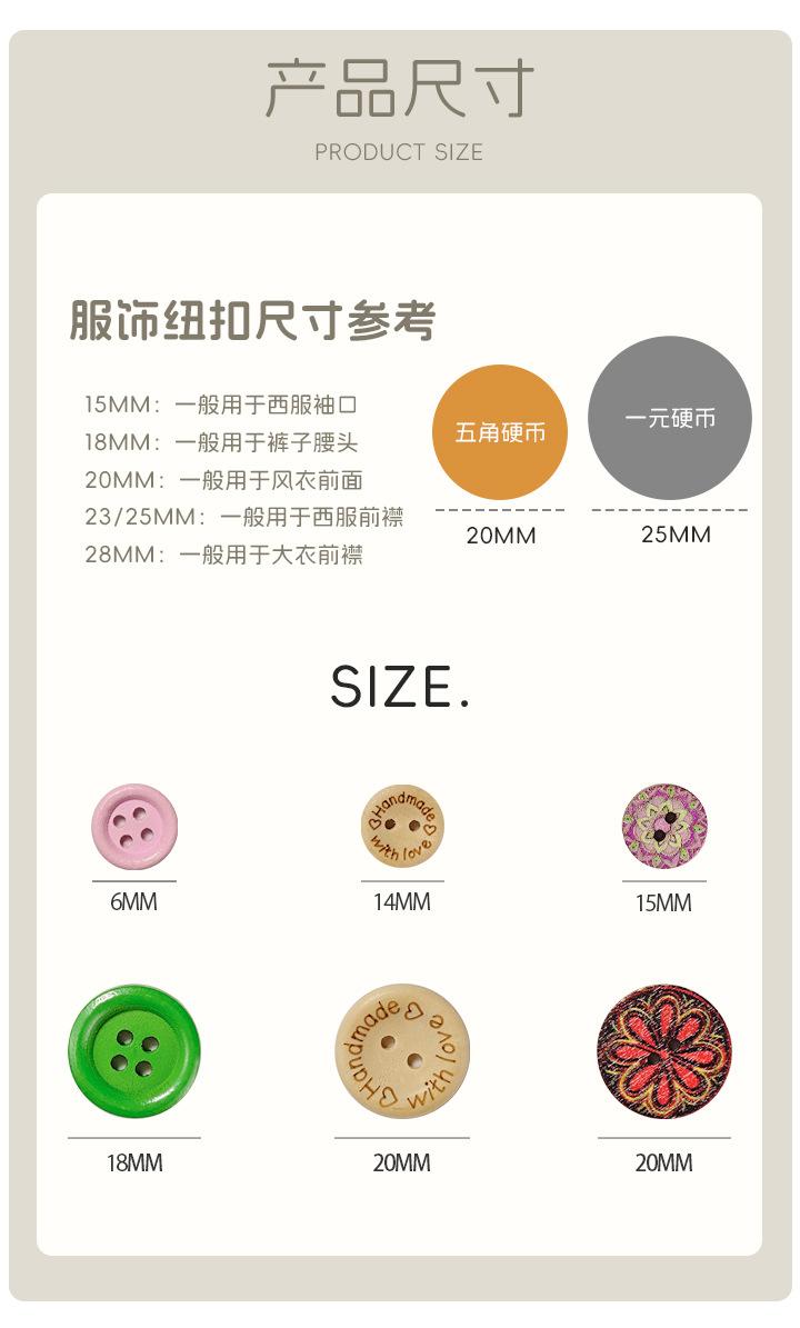 详情_05.jpg