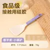 Espátula de Silicona Personalizada OEM para Uso Doméstico, Antiadherente, Resistente a Altas Temperaturas, Espátula de Cocina de Grado Alimenticio, Espátula para Freír, Utensilios de Cocina