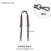 Adecuado para Bolsos Gucci, Accesorios de Cadena Negro/Gris Metálico, Modificación de Cadena de Metal, Cadena para Bolso Cruzado al Hombro