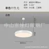 Lámpara Colgante Circular Hueca LED para Oficina, Iluminación Artística Circular para Gimnasio y Supermercado, Luz Decorativa Minimalista Moderna para Tienda