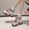 Zapatillas de Papá Clásicas de Moda, Nuevas para Otoño, que Aumentan la Altura para Mujeres Bajitas, de Suela Gruesa, Malla Transpirable, Versátiles 2026
