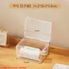 Caja de Almacenamiento para Lentes de Contacto Organizador de Lentes de Contacto Desechables Diarios Estilo Ins de Escritorio Transparente con Tapa Caja para Almacenamiento de Artículos Pequeños de Muestra