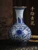 Vaso de Cerâmica Jingdezhen Antigo Porcelana Azul e Branca Semi-Pintada à Mão Estante Antiga Sala de Estar Arranjo de Flores Enfeites Acessórios Domésticos