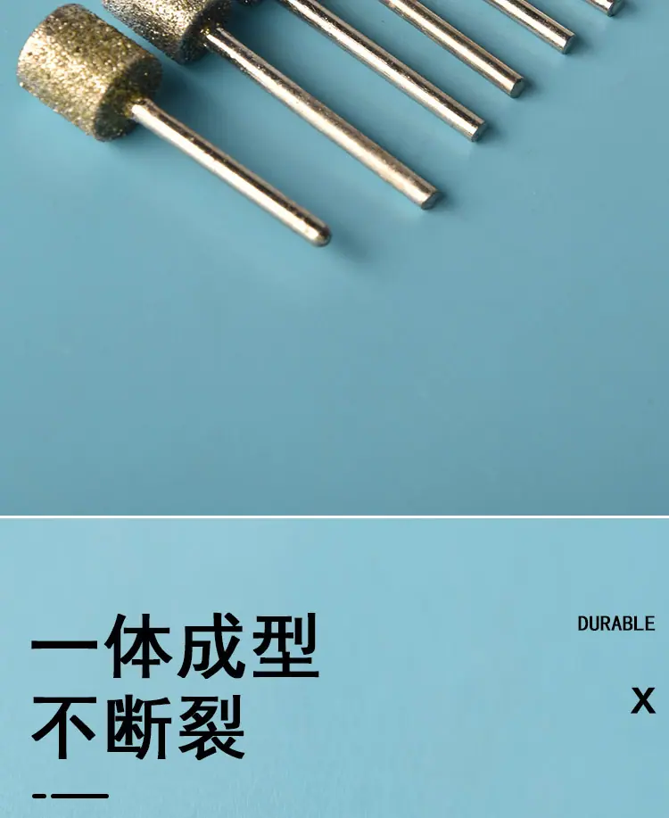 粗砂圆柱形金刚石磨头_05.jpg