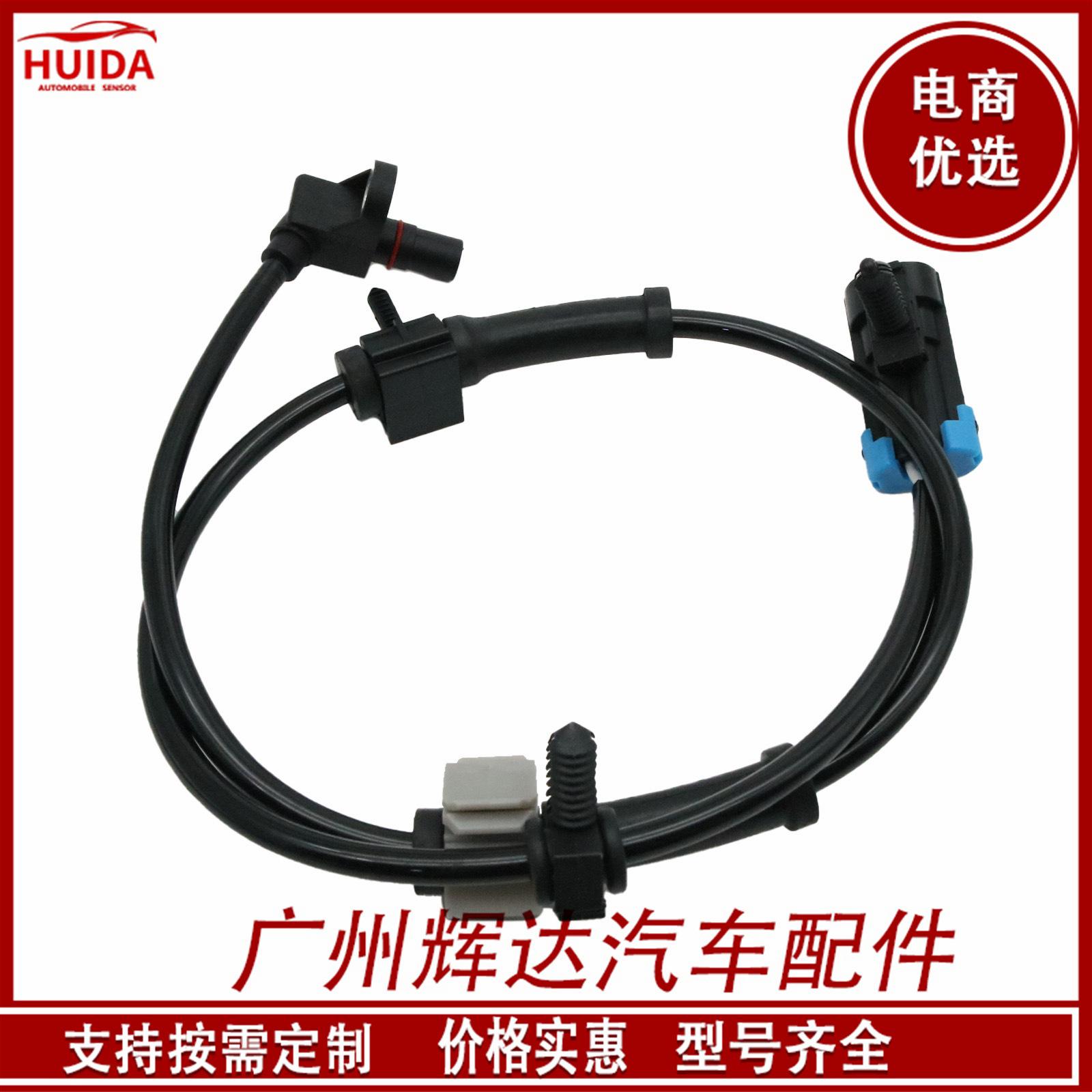 O1CN01zXbQI21CykRV6ghEy_!!2209