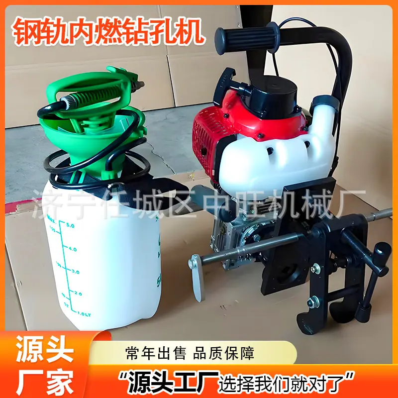 钢轨内燃钻孔机详情页4.jpg