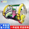 Coche de Atracciones para Niños, Vehículo Eléctrico de Atracciones para Niños, Equipo de Atracciones Cuadrado, Coche Rodante, Coche de Choque Personalizado por el Fabricante