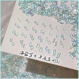 小图·海盐平底钻.jpg