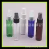 Botella rociadora 30ml medicina líquida botella pequeña rociadora botella de perfume 30ML sub-botella Botella de tónico rocío puro regadera
