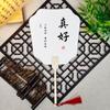 Leque Laqueado Personalizado com Texto, Leque Redondo Espessado, Leque Pintado à Mão Estilo Chinês Semitradicional, Superfície do Leque Estilo Antigo Pincelada Livre em Tinta Lavada Totalmente Branca, Material de Bambu