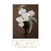 """Homens São Tão Elegantes Quanto Orquídeas" Estilo Antigo Maillard Pintura Decorativa Flor Quarto Pintura de Parede Retro High-End Pintura de Mesa"""