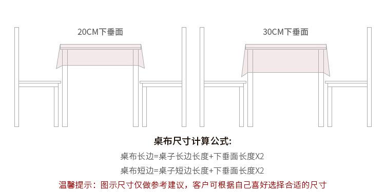 详情页_06