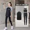 Plataforma de e-commerce transfronteiriço da Amazon estação internacional roupa esportiva plus size conjunto feminino solto que cobre o quadril modelador fitness yoga