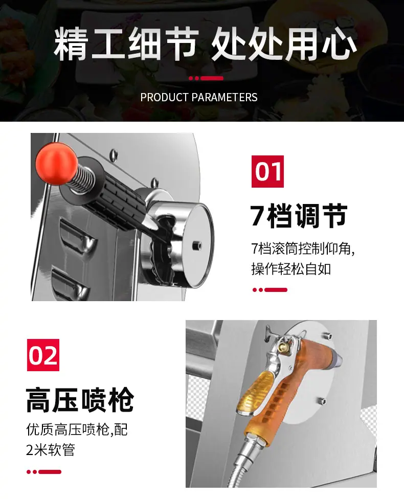 详情_19.jpg