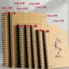 Cuaderno de bocetos Mali A4 Tapa dura gruesa Espiral Cuaderno de bocetos Dibujo 16K Dibujo 8K Infantil de preescolar Libro en blanco para dibujar