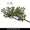 Agujas de Pino de Plástico, Hojas de Pino, Pinos de Bienvenida Artificiales, Pinos de Plástico, Pino de Belleza, Pino Negro, Hojas para Paisajismo