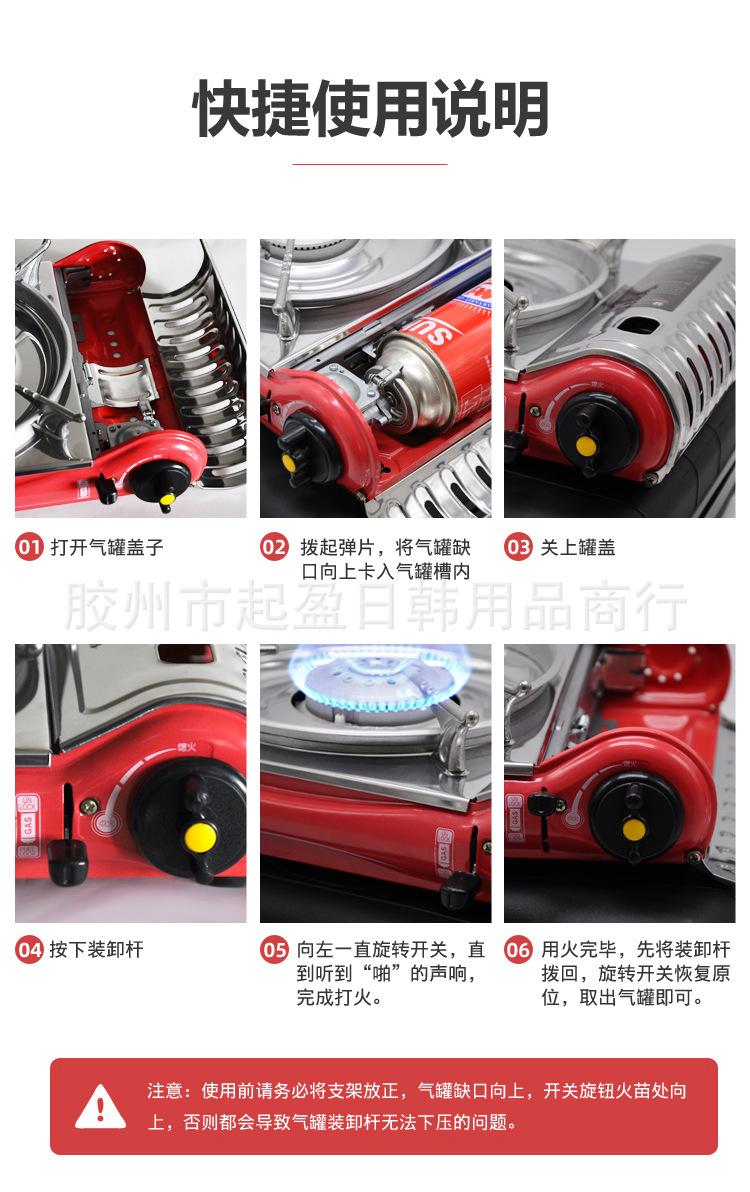 详情页_13.jpg