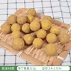 Fruta Seca Plástica Falsa Cacahuates Dátiles Rojos Longan Semillas de Loto Modelo Nacimiento Prematuro de un Hijo Arreglo Adornos Accesorios para Fotografía