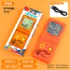 Consola de Juegos Electrónicos Tetris Transfronteriza Consola de Juegos Portátil Pantalla Grande Versión Clásica Nostálgica Juguetes para Niños Venta al por Mayor