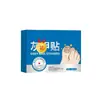 Producto auténtico, para uso externo, parche gris para uñas, caja azul, 10 parches por paquete, envío directo disponible, directamente del fabricante, parches en stock