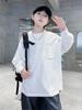 Sudadera para Niños, Estilo Primavera y Otoño, Modelo Nuevo de Moda 2025, Camiseta Básica de Manga Larga para Niños Mayores, Top Elegante para Niños
