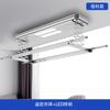 Tendedero Eléctrico con Secado Automático, Integrado con Control de Voz Inteligente, Control Remoto de Pared, Altura Ajustable, Diseño de Tijera Doble Fila para Balcón