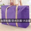 Funda antipolvo para edredón de tela Oxford, bolsa de mudanza y embalaje de capacidad extragrande, duradera y reutilizable para guardar equipaje, se puede lavar repetidamente