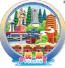 Ímã de Geladeira de Madeira da Cidade de Liaoning Fino Americano Tendência Decoração de Geladeira Adesivo Magnético Lembranças de Viagem Estoque Atacado