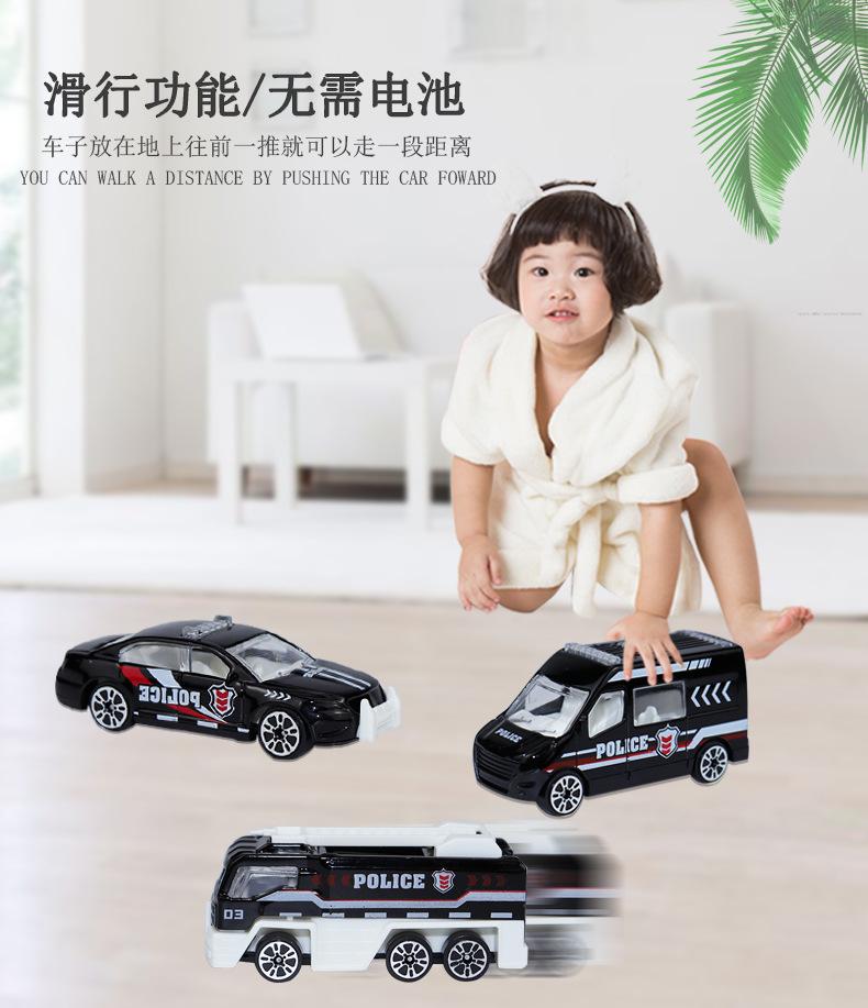 详情8.jpg