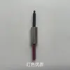 Dispositivo de almacenamiento de trama, núcleo de aguja electromagnética, accesorios para telar de chorro de agua, varilla de aguja electrónica Sanhe Ailuo Zhenyu Xinliao