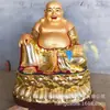 Hengbao Escultura em Cobre para Cabelo Estátua de Buda Maitreya de Cobre Fundido Ornamentos Altura 1.3m Cobre Pintado de Dourado Estátua de Buda Maitreya de Barriga Grande Sorridente
