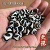 Acessórios para Pingente de Agata Dzi de Xizang Atacado Chaveiro DIY Estrela e Lua Acessórios Bodhi Dzi de Três Olhos Contas Soltas
