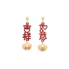 Pendientes Colgantes Redondos con Texto 'Gota de Aceite de Aguja Plateada', Nuevos Pendientes de Botón de Estilo Chino Nicho con Temperamento, Pendientes Versátiles Creativos Personalizados para Mujer