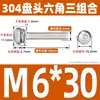 Tornillos de Acero Inoxidable 304 con Cabeza Redonda y Hexágono Interior, Pernos Semi-Redondos de Cabeza Plana, Tornillos de Combinación de Tres Piezas M2/M3M4M5M6M8