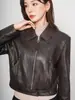 Chaqueta auténtica de cuero genuino Haining para mujer, colección otoño/invierno 2026, estilo coreano, chaqueta de piel de oveja holgada, top de moda