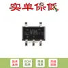 74LVC1G125GW-Q100 SOT-353 Buffer de Barramento/Driver de Linha Tri-State