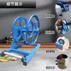 Nuevo Carrete Eléctrico para Manguera para Riego de Suelo, Carrete para Manguera Agrícola, Carrete para Manguera de Bomberos