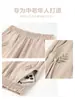 Calça da Mamãe Verão Fina Reta Feminina de Meia-Idade Secagem Rápida Calça de Seda Gelada Meia-Idade e Idosos Solta Casual Roupas de Verão